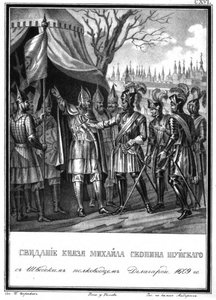 De Ontmoeting van Mikhail Skopin-Shuisky en Jakob de La Gardie, 1609 Uit Geïllustreerde Karamzin, 18e eeuw door Boris Artemyevich Chorikov