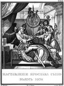 Het Testament van Grootvorst Jaroslav de Wijze. 1054 Uit Geïllustreerde Karamzin door Boris Artemyevich Chorikov