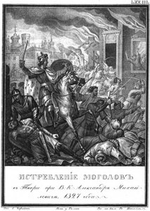 Tver Opstand van 1327 Uit Geïllustreerde Karamzin, 1836 door Boris Artemyevich Chorikov