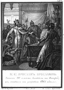 Yaroslav Yaroslavich redt 300 Litouwse families in Novgorod Uit Geïllustreerde Karamzin, 1836 door Boris Artemyevich Chorikov