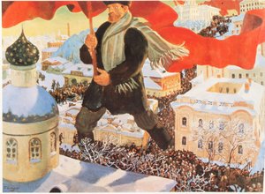 Bolsjewiek, naar een schilderij van Boris Kustodiev, Rusland (litho) door Boris Mikhailovich Kustodiev