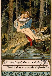 Illustratie voor Het Verhaal van Tsarevich Ivan, de vuurvogel en de grijze wolf door Boris Vasilevich Zvorikin