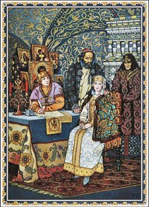 Boris Godunov en zijn Familie, 1927