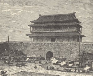 Tsien Men poort, ingang naar Verboden Stad, Beijing (gravure) door British School