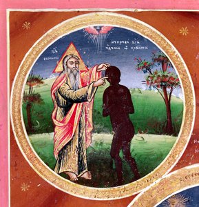 Icoon met de schepping van de mens (detail)