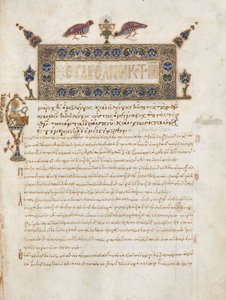 Evangelieboek met commentaren: Portret van Johannes, ca. 1000-1100 door Byzantine