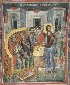 Christus voor Annas en Kajafas door Byzantine Byzantine