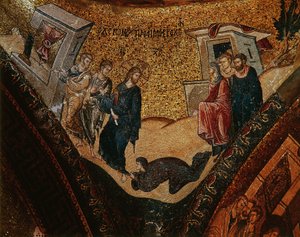 Scène uit het leven van Christus door Byzantine Byzantine