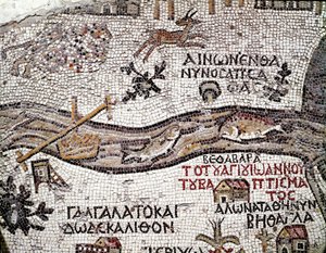 Byzantijnse kunst: oudste kaart van Palestina. Detail met de rivier de Jordaan en zijn monding in de Dode Zee. Mozaïek uit de 6e eeuw. Madaba, Kerk van St. George door Byzantine School
