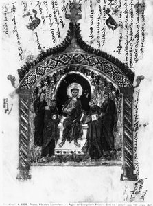 Christus tussen de dokters, folio uit de Rabula-evangeliën, 586 AD