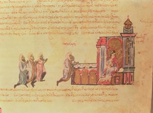 MMS Vitr 26-7 De Byzantijnse keizer Romanus III Argyrus (c.968-1034) ontvangt Emir Ben Zarah, uit de Madrid Skylitzes