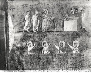 Ms EAB 644 Christus geneest een blinde man, uit de Codex Purpureus