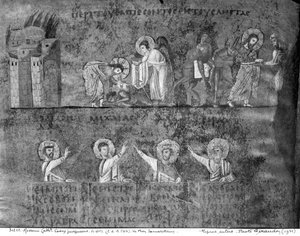 De barmhartige Samaritaan, uit de Codex Purpureus