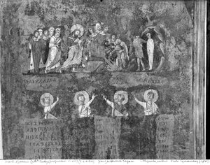 De opwekking van Lazarus, uit de Codex Purpureus