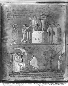 Ms EAB 664 fol.15 Jezus voor Pilatus, Judas die de dertig zilverstukken teruggeeft, ophanging van Judas, uit de Codex Purpureus