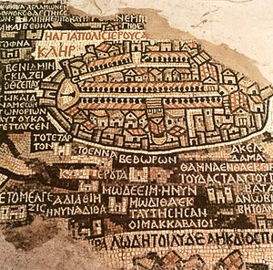 De Stad Jeruzalem en de omgeving, detail van de Madaba mozaïekkaart, Byzantijns, 6e eeuw