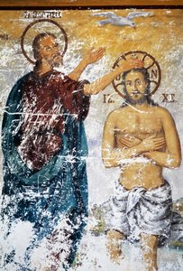 Jezus wordt gedoopt door St. Johannes, fresco in de kerk van het klooster van St. Johannes Theoloog (Unesco Werelderfgoedlijst)