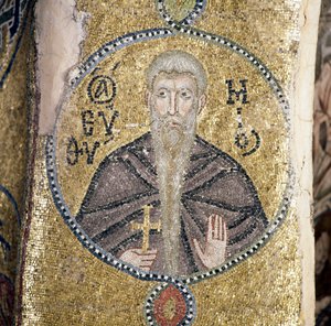 Heilige, mozaïek in katholikon (hoofdkerk) van het Nea Moni klooster (Unesco Werelderfgoedlijst)