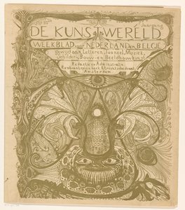 Omslag voor: De kunstwereld, 1894