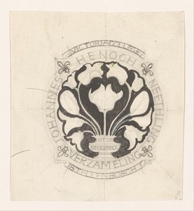 Ontwerp voor een ex libris van Johannes Henoch Neethling