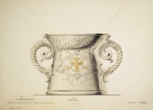 Ontwerp van een Zilveren Vaas, 1910s door Carl Edvard Bolin company