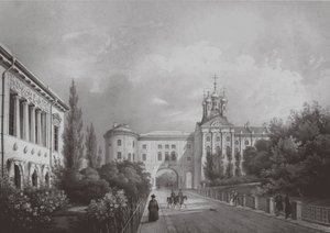 Het Keizerlijk Lyceum in Tsarskoye Selo, 1850s door Carl Schulz