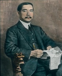 Portret van Sun Yat-sen (1906-1967), eerste president van de Republiek China, ca. 1912