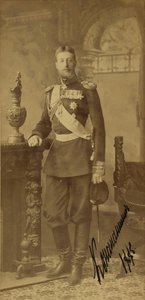 Portret van grootvorst Konstantin Konstantinovitsj van Rusland