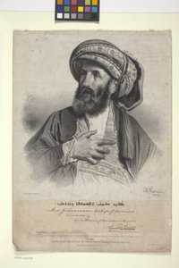Mar Yohannan, bisschop van Ooroomiah door Charles (after) Fenderich