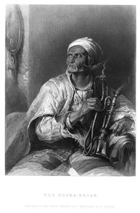 De Hooka-Badar
