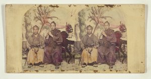 Twee leden van de eerste Japanse diplomatieke missie naar de Verenigde Staten:  Ongeïdentificeerd lid (L) en Tateishi Onojirō-Noriyuki, tolk-in-opleiding (R)