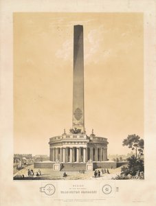Ontwerp van het Nationale Washington Monument door Charles Fenderich, after Robert Mills