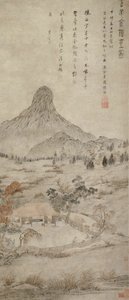Geurige zwammen planten in de Tiaozhou