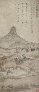 Het planten van geurige schimmel in de Tiaozhou
