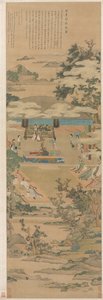 Lady Xuanwen geeft instructie over de rituelen van Zhou, 1638
