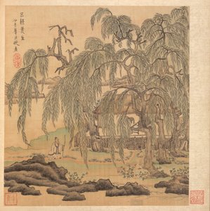 Schilderijen naar Oude Meesters: Meneer Vijf Wilgen (Wuliu), Tao Yuanming