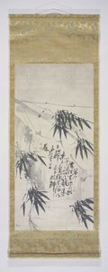 Bamboe door Chen Jiecan