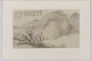 Landschap door Cheng Men