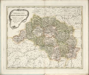 Algemene kaart van het gouvernement Kursk, 1788