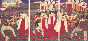 Illustratie van de Commandanten die West-Japan Pacificeerden, Ontvangst van de Keizerlijke G...