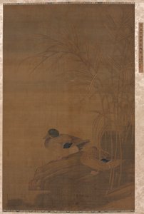 Eenden onder riet door China, Ming dynasty