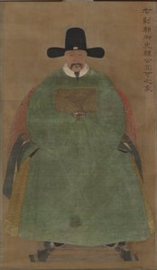 Han Yige door China, Ming dynasty