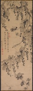Druivenrank door China, Qing dynasty