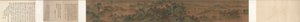 Landschap, Het paleis van de wolken door China, Qing dynasty
