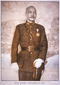 Generalissimo Chiang Kai-Shek door Chinese Photographer