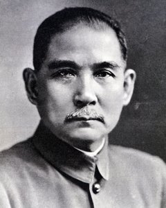 Portret van Sun Yat-sen (Yat sen, Zhongshan) (1866-1925), Chinese revolutionair en staatsman.