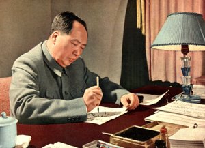 Portret van de Chinese staatshoofd Mao Tse-Tung (Mao Ze-Dong of Mao Zedong of Mao Tse Toung of Mao Tso Tong) (1893-1976). China, rond 1960. door Chinese Photographer