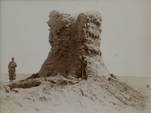 Plaats waar de Sogdische brief, een van de vroegst bewaard gebleven Sogdische papieren documenten (c.313CE), werd gevonden, Dunhuang, China (zw/w foto)