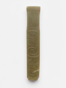 Vooroudertablet, 10e eeuw v.Chr.