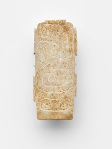 Voorouder tablet, 10e eeuw v.Chr.
